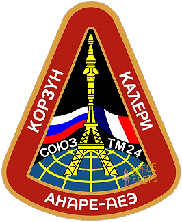 Mir-27-Soyuz-TM-24-Patch[1]